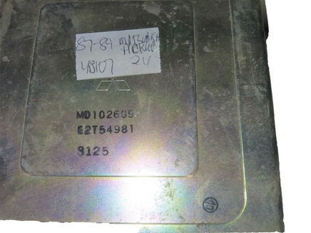 MD102609 Mitsubishi Pickup 1987-1989 ecm ecu computer