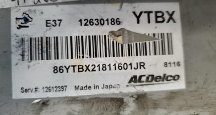 44633535