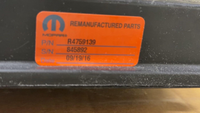47270585
