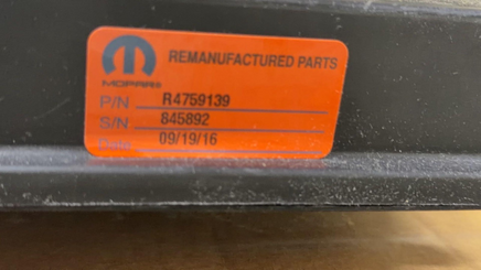 47270585