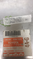 89661-12580 Toyota Corolla ecm ecu computer 1990