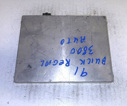 44812519