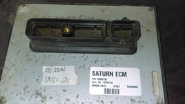 12585735 ecu ecm computer 2003 Saturn Ion