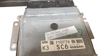 NEC021-655 Nissan Rogue ecm ecu computer 2014-2017 - Swan Auto