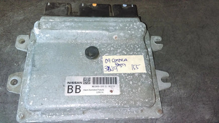 2009 Nissan Sentra ecm ecu computer MEC900-250