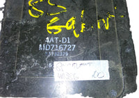 47360120