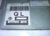 44802464