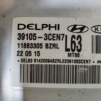 39105-3CEN7 ecm ecu computer 2014-2016 Hyundai Genesis