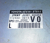 89650-21011 Power steering control module 2011-2013 Scio TC