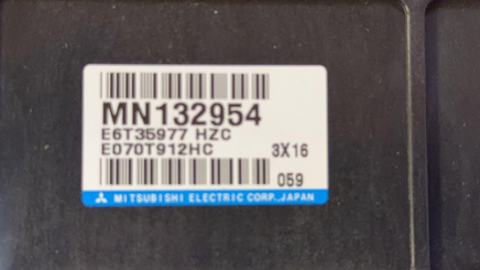 MN132954 ecm ecu computer Chrysler Sebring or Stratus 2004  **Brand new OEM**