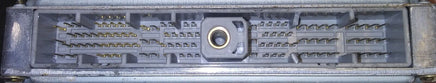 MECM-W410 ecm ecu computer 1998 Nissan Pathfinder - Swan Auto