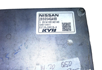 47513981