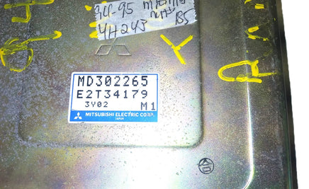 47241320