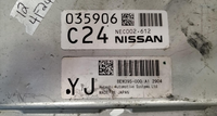 NEC002-612 Infiniti G25 ecm ecu computer 2012