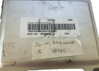 12612047 Buick Lacrosse 2006-2009 ecm ecu computer ***TESTED GOOD***
