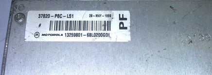 47193889