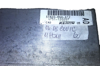 47181812