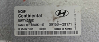 39150-23171 Hyundai Elantra 2009-2012 ecm ecu computer