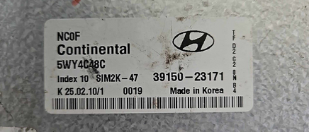 39150-23171 Hyundai Elantra 2009-2012 ecm ecu computer