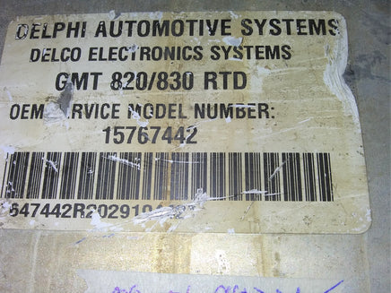 15767442 Chevy Suburban or Tahoe 2000-2001 suspension control module