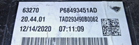 46209382