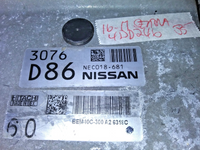 NEC018-681 ecm ecu computer 2016-2017 Nissan Sentra