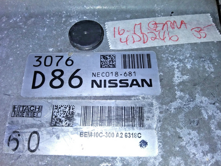 NEC018-681 ecm ecu computer 2016-2017 Nissan Sentra