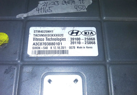 39100-2S068 ecm  ecu computer 2021-2023 Hyundai Santa Fe