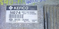 45429032