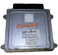 39100-25131 Hyundai Sonata 2006-2008  ecm ecu computer