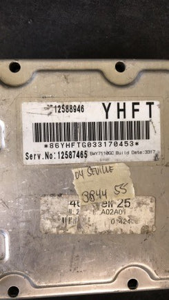 44807356