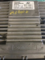 39101-2G672 Hyundai Sonata 2011-2014 ecm ecu computer
