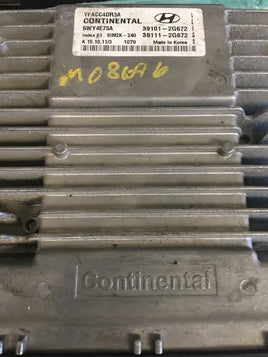 39101-2G672 Hyundai Sonata 2011-2014 ecm ecu computer