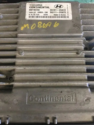 39101-2G672 Hyundai Sonata 2011-2014 ecm ecu computer