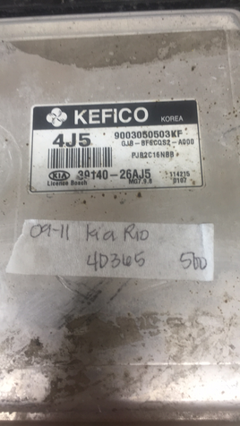 44809219
