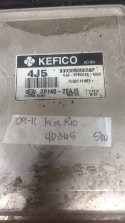 44809219