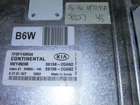 39138-2GAN2 Kia Optima 2015-2016 ecm ecu computer