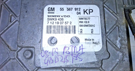 45429413
