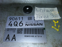 2015-2017 Nissan Rogue ecm ecu computer NEC016-618
