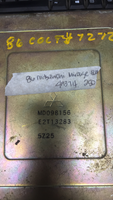 MD098156 ecm ecu computer 1986 Dodge Colt or Mitsubishi Mirage