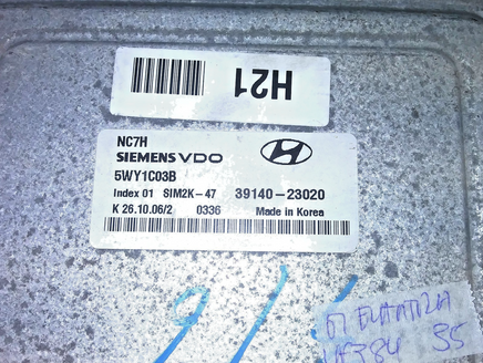45894150