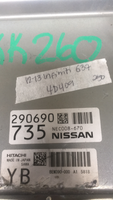 NEC008-670 Infiniti G37 2012-2013 ecm ecu computer