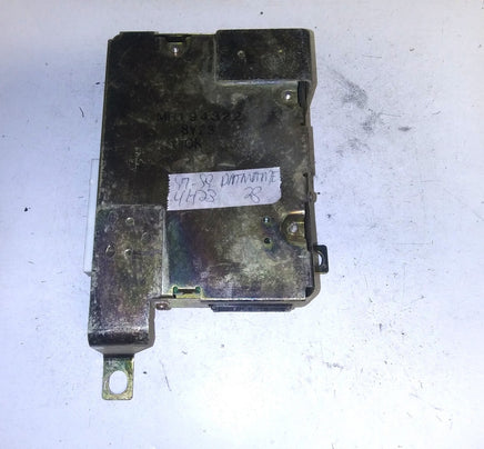 MR194322 ecm ecu computer 1997-1999 Mitsubishi Diamante