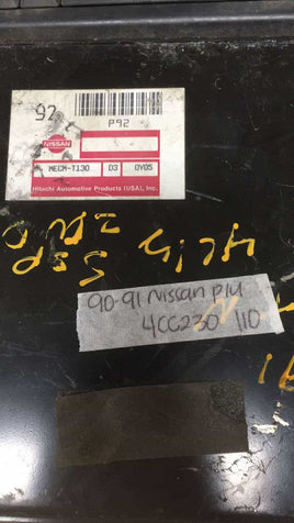 MECM-T130 Nissan Altima ecm ecu computer 1990-1991 - Swan Auto