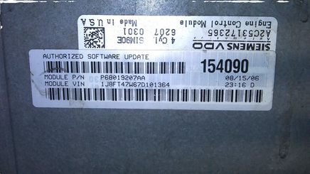 P68019207AA engine control module 2007 Jeep Compass