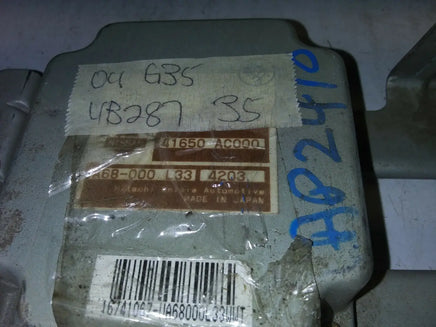 2004 Infiniti G35 transfer case module 41650 AC000