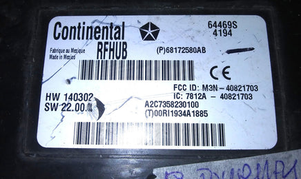 (P)68172580AB Keyless Entry Module 2013 Dodge Journey