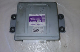 2005-2010 Mitsubishi Fuso Fe TCM transmission computer 341811-12400