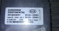44312506