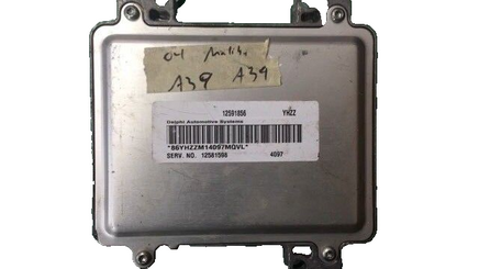 12591856 Chevrolet Malibu 2004 ecm ecu computer **TESTED GOOD**